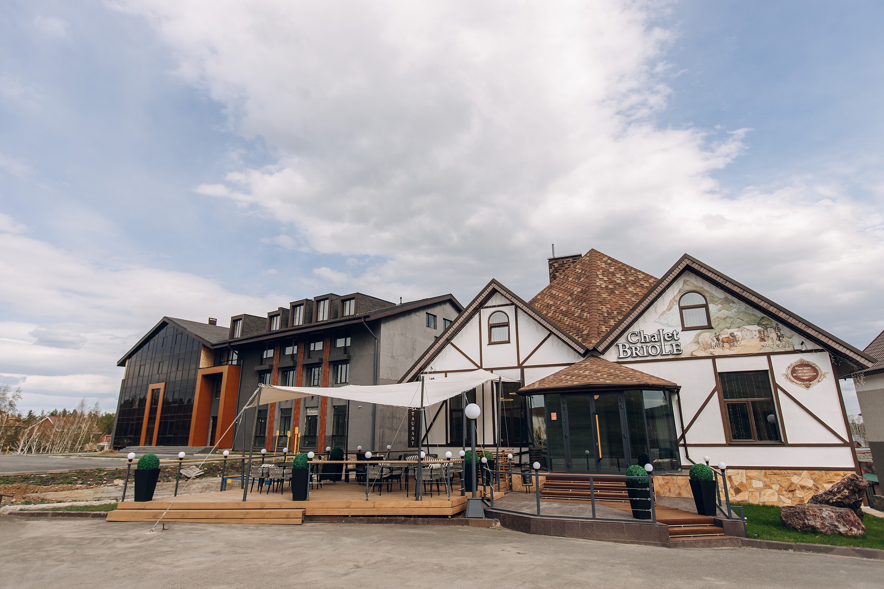 Chalet Briole