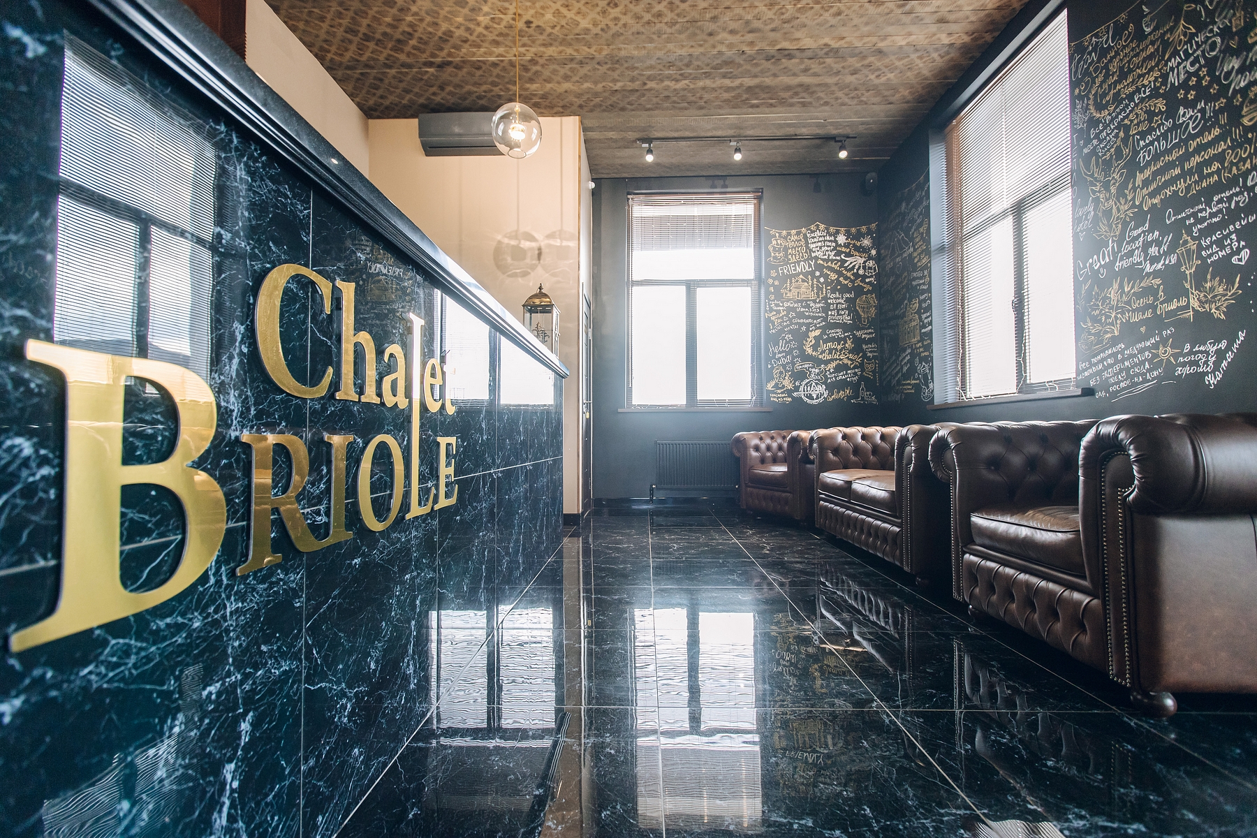 Chalet Briole