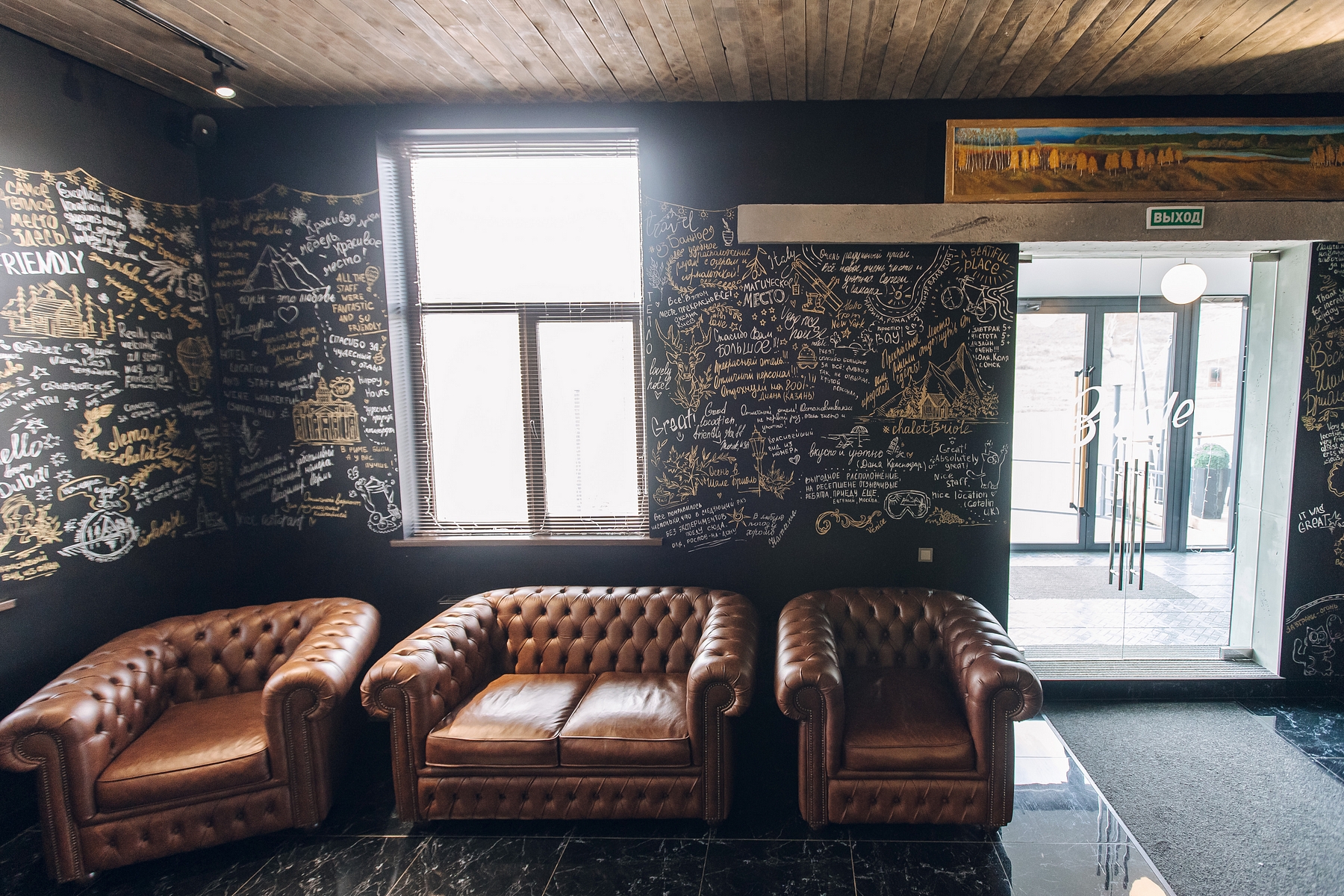 Chalet Briole